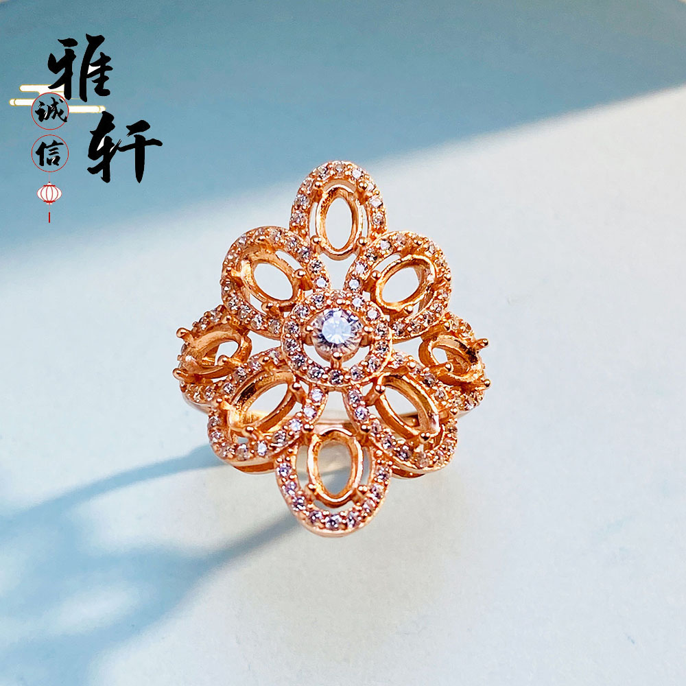 厂家批发空托直播供货