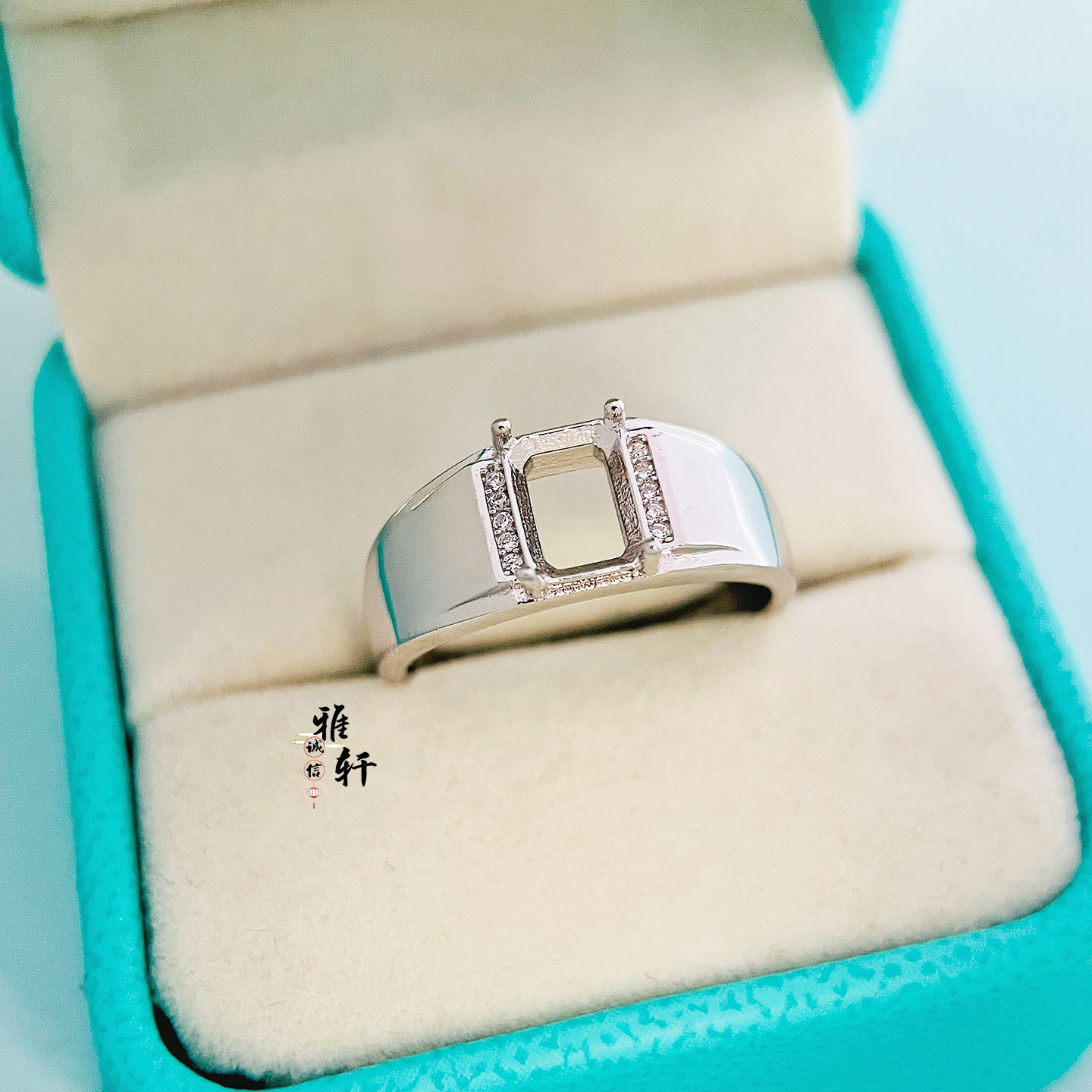 新款戒托空托925男款diy加工定制