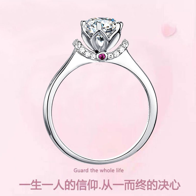 真爱皇冠莫桑石戒指空托925纯银钻石戒托 女死口订制镶嵌银托加工
