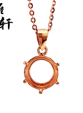 六爪圆钻925银吊坠莫桑钻女加工