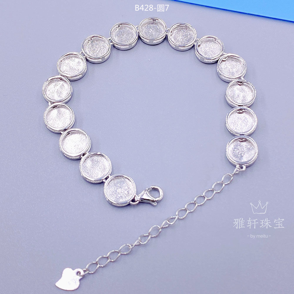 diy手链空托925纯银手图片