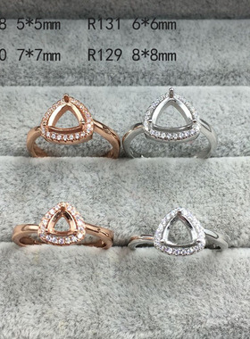 925银戒指空托女款开口戒托三角