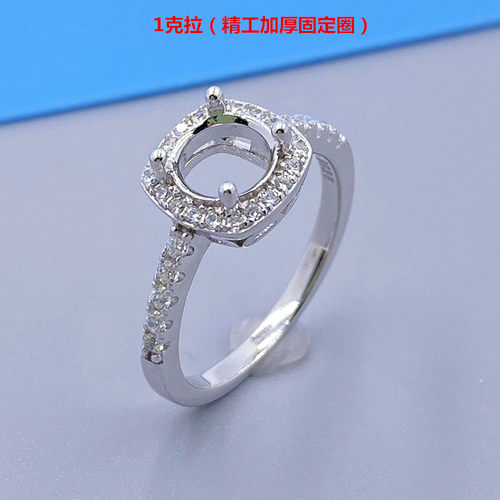 固定圈克拉方包配件加工银戒指