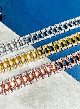 S925银个性群镶女款手链DIY空托