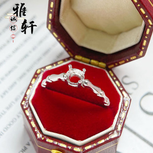8空托戒指时尚 精工S925纯银戒托闭口小清新竹节款 diy饰品 圆5