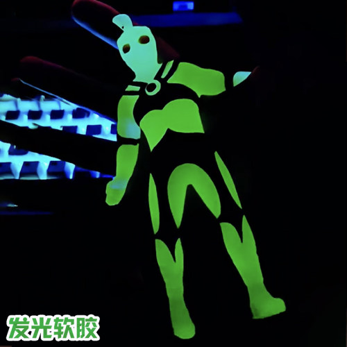 软胶奥特曼玩具解压神器拉伸变形