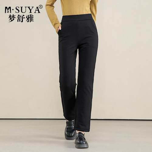 羊毛裤加厚保暖休闲裤