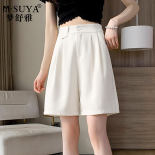 宽松垂感显瘦a字高腰小个子休闲五分裤 薄款 女夏季 梦舒雅冰丝短裤