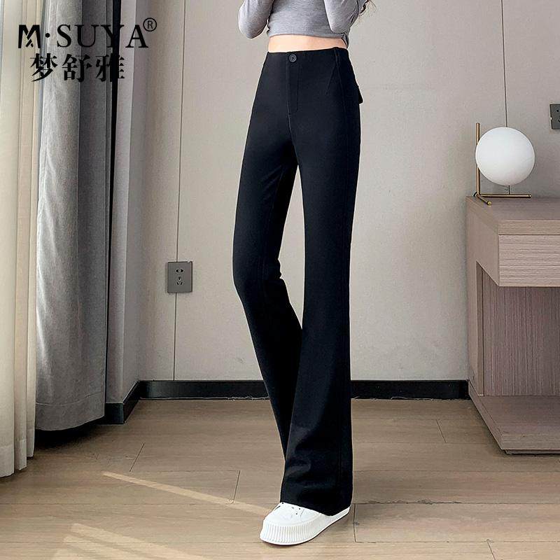 梦舒雅喇叭裤女2025春秋新款高腰显瘦修身提臀弹力微喇马蹄裤子女,女装/女士精品,休闲裤,淘宝优惠券,粉丝福利购,淘宝优惠卷
