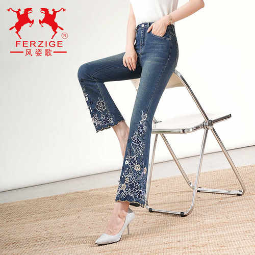 常规厚度夏季牛仔新款九分