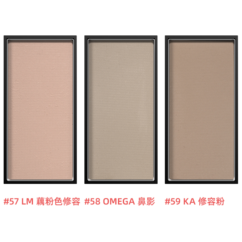 美时经典复刻单色替换装系列 平替大牌KA修容鼻影阴影粉三个送盘