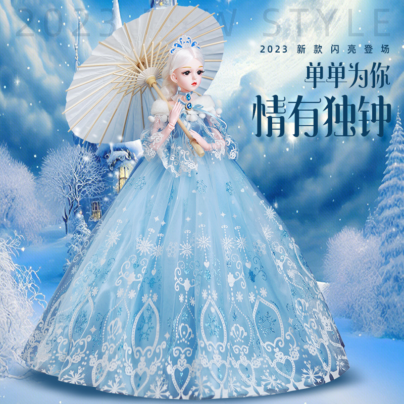 德国60厘米爱莎艾莎超大洋娃娃2025新款换装套装女孩公主大号玩具