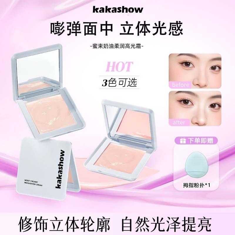 嘭润奶油高光霜自然提亮肤色修饰面部哑光高光送粉扑图片