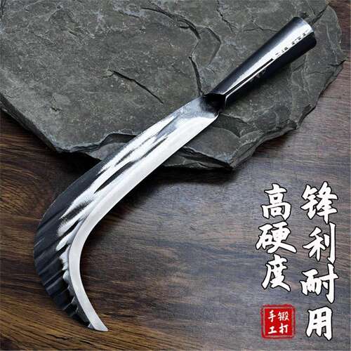 （8两重）手工锻打加厚锰钢镰刀柴刀砍柴砍树甘蔗砍手工割草镰力