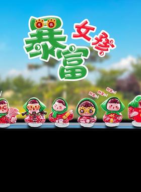 网红可爱萌趣暴富女孩汽车摆件车载内饰品中控台电动车大屏装饰品