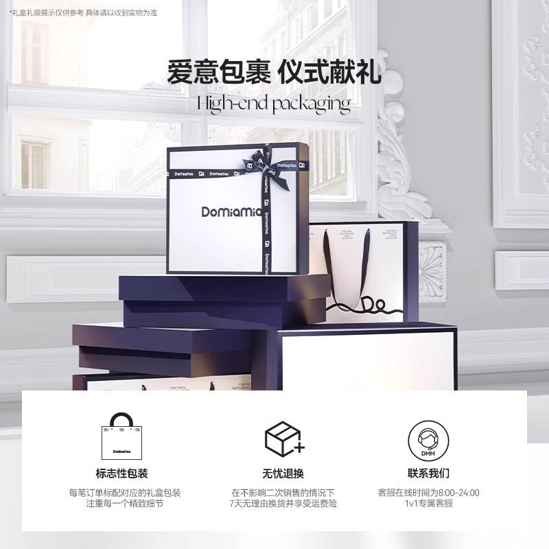 Domiamia豆豆毯婴儿盖毯宝宝毯子新生儿秋冬儿童被子