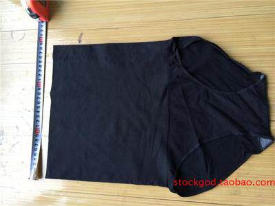 body amincissant - Ref 675250 Image 4