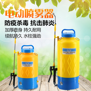 多功能锂电池浇花打药喷壶果树喷雾器 农用5L8L电动喷雾器小型加厚