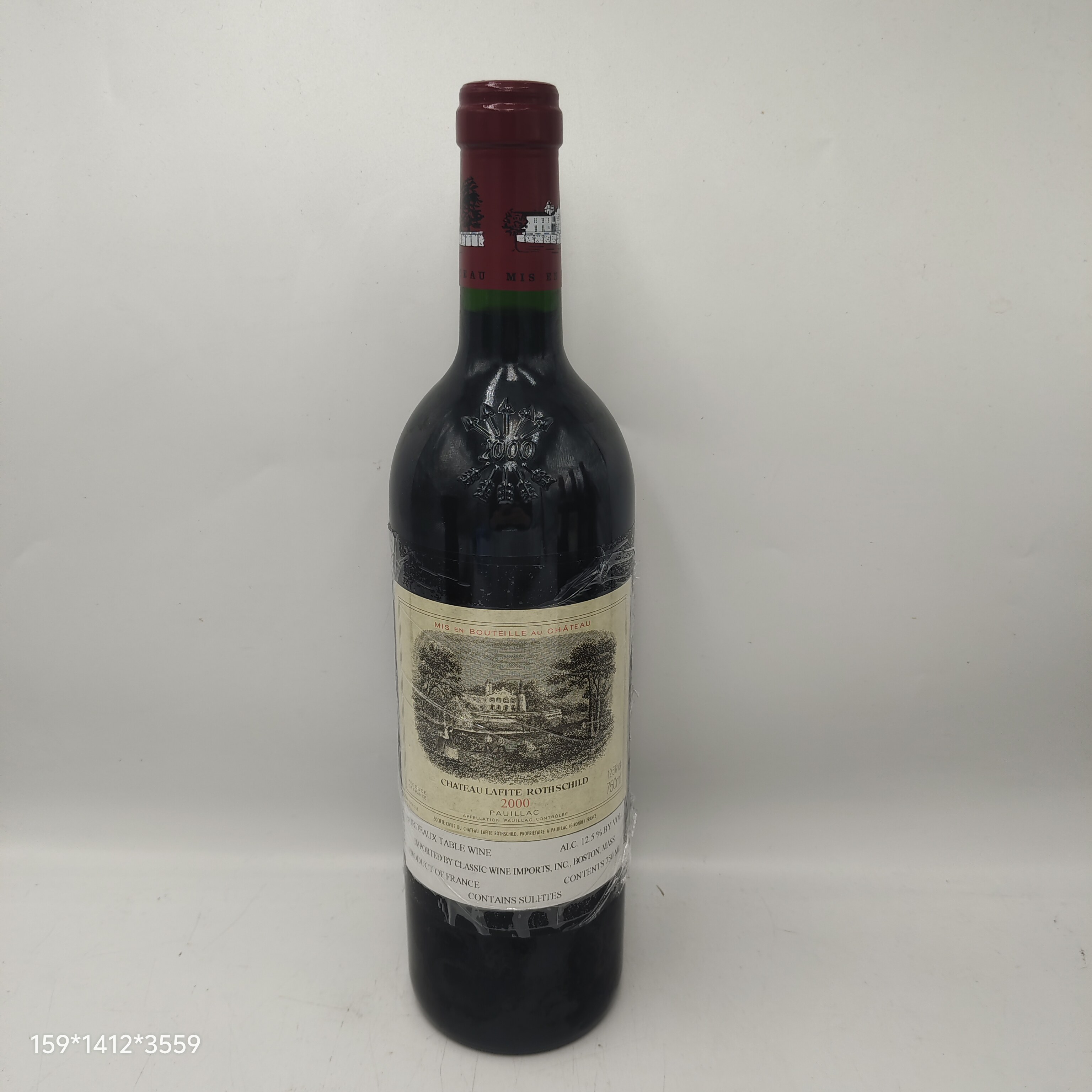 2000年拉菲古堡正牌干红葡萄酒大拉菲红酒法国一级庄