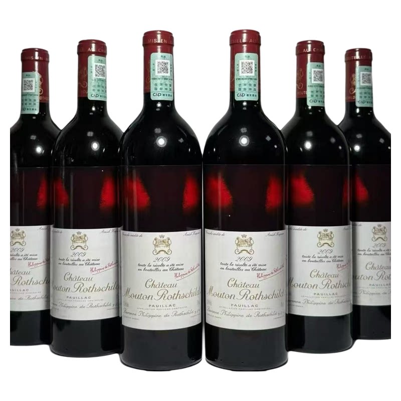 2009年木桐酒庄正牌干红葡萄酒木桐红酒法国波尔多一级庄