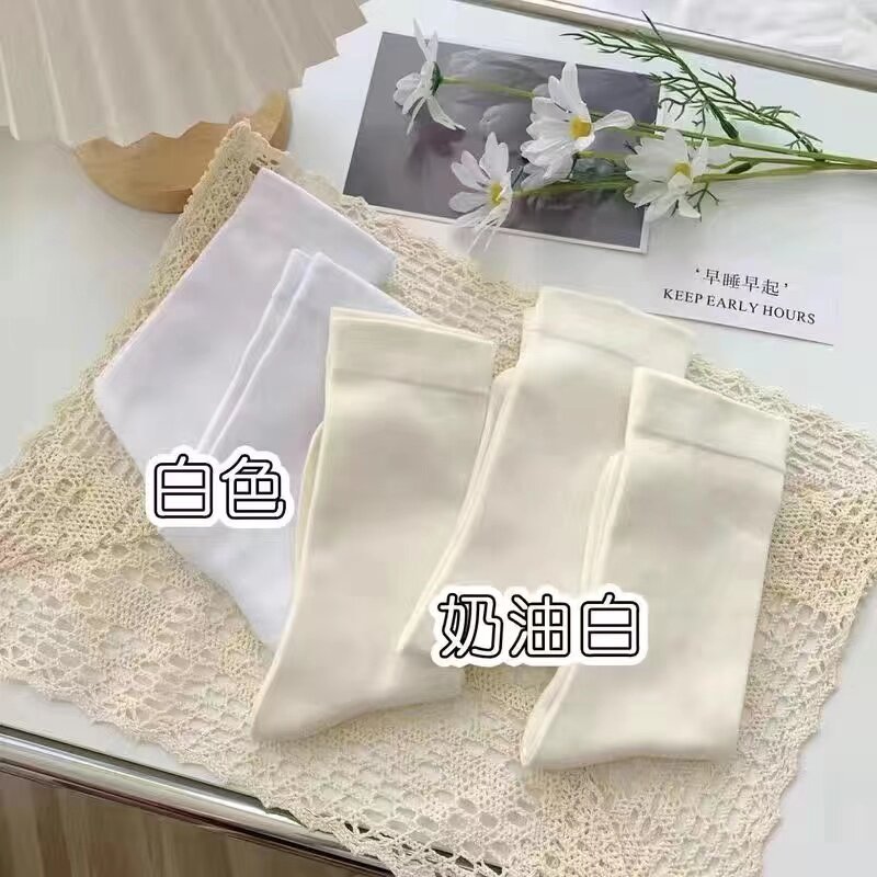 White Seamless Mid-Calf Socks ins Preppy Japanese Style Solid Color Simple Slouch Socks Soft Girl Long Socks