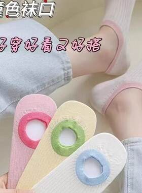 夏季薄款防臭隐形女船袜一次性