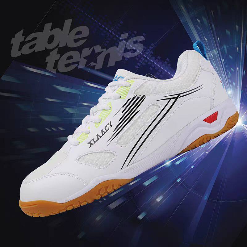 高品质防滑耐磨超纤皮橡胶底乒乓球鞋网球鞋运动跑步鞋X2302