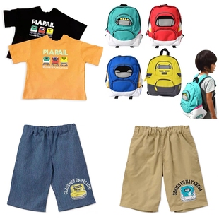 原D！纯棉T恤 新干线 火车高铁图案 男童装 简单大方