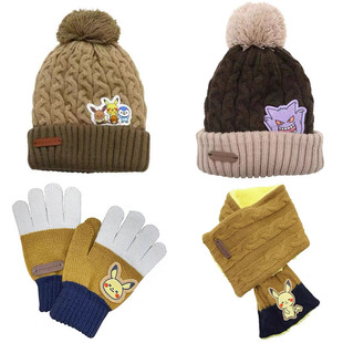 原D 7岁 皮ka丘儿童针织毛线帽1