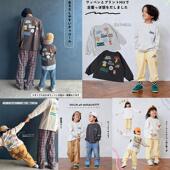 原D 纯棉柔软薄长袖 T恤 亲子装 男女童装