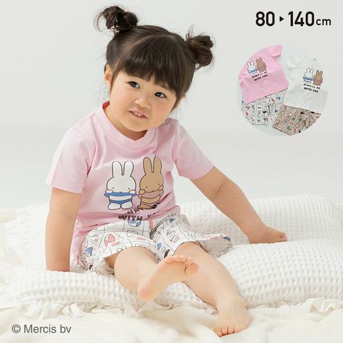 纯棉套装居家服套装秃子