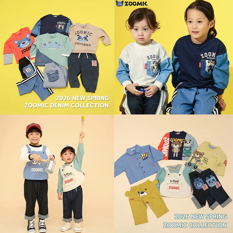 原D！z@@mic秋款男童长袖卫衣 裤子外套 熊