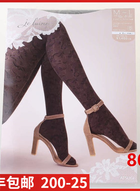 【现货】日本进口丝袜 je系列 80d 花卉款性感高端连裤袜FP14850