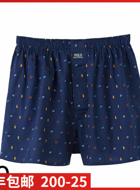 日本进口郡是GUNZE-POLO男款平角居家100%全棉阿罗裤 休闲短裤