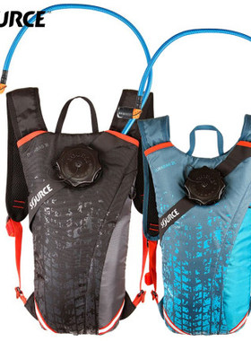 SOURCE溹思水袋包户外旅游徒步骑行越野跑步登山双肩保温水袋背包