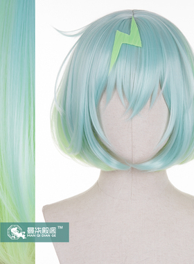 犬饲忧人 Paradox Live 狱Luck 甲斐田紫音 御子柴贤太cos假发