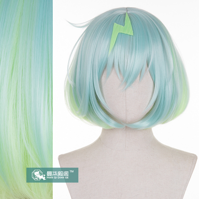 甲斐田紫音ParadoxLivecos假发