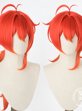 原神cos 迪卢克cos假发 红色渐变橙红色少年cos假发6曼柒殿阁