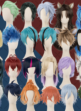 扭曲仙境同款Azul ade Riddle Lilia Floyd LeonaVil全员cos假发