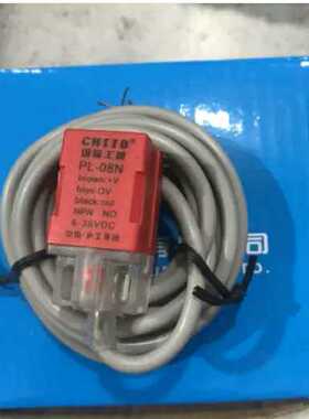 中国沪工PL-08N接近开关NPN方型金属感应角型传感器直流DC6-36V