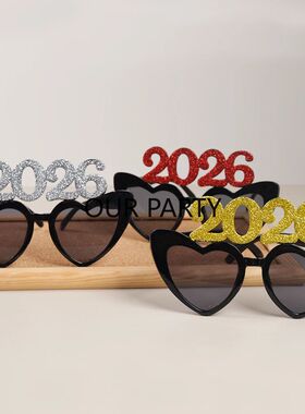 1Pcs Glitter Gold/silvery 2026 Heart Sunglasses Eyeglasses P