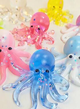 Squishy Ocean Octopus Squeeze Fidget Simulation Stress Relie