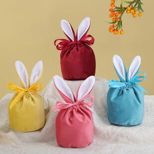 Easter Candy Bag Chocolate Bags Cloth Pouch Cute Bunny Gift