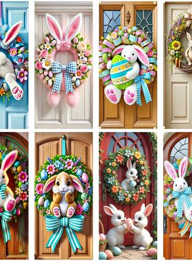 Easter Decorations Door Cover Bunny Easter Egg Wreath Design