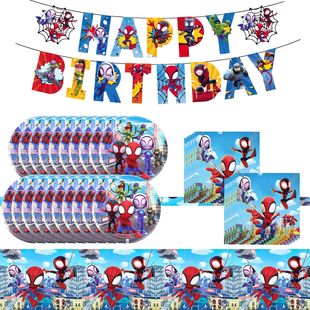 Amazing Friends Birthday Spidey Supplies His Party bann And
