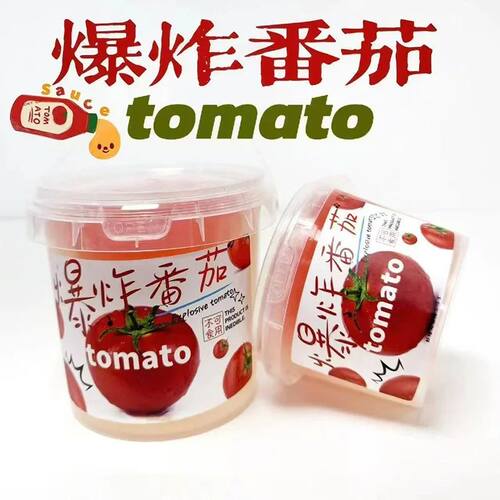 Thick Bubble Slime Cheese Milk Cap Design, Non-Stick Jelly P