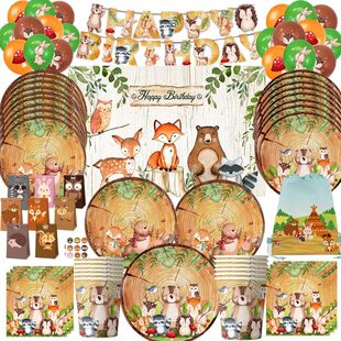 Woodland Animal Jungle Forest DIY Party Decoration Plate Cup