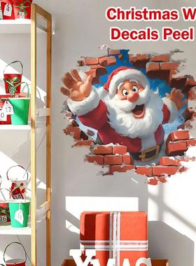 3D Cristmas Wall Stickers,Stanta Claus Decal,Santa Break Thr