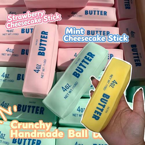 Butter Stick Squishy Stress Ball ADHD Fidget Toy Crunchy Squ