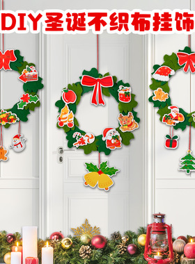 Christmas Decorations Children Handmade Diy Wreath Felt Chri